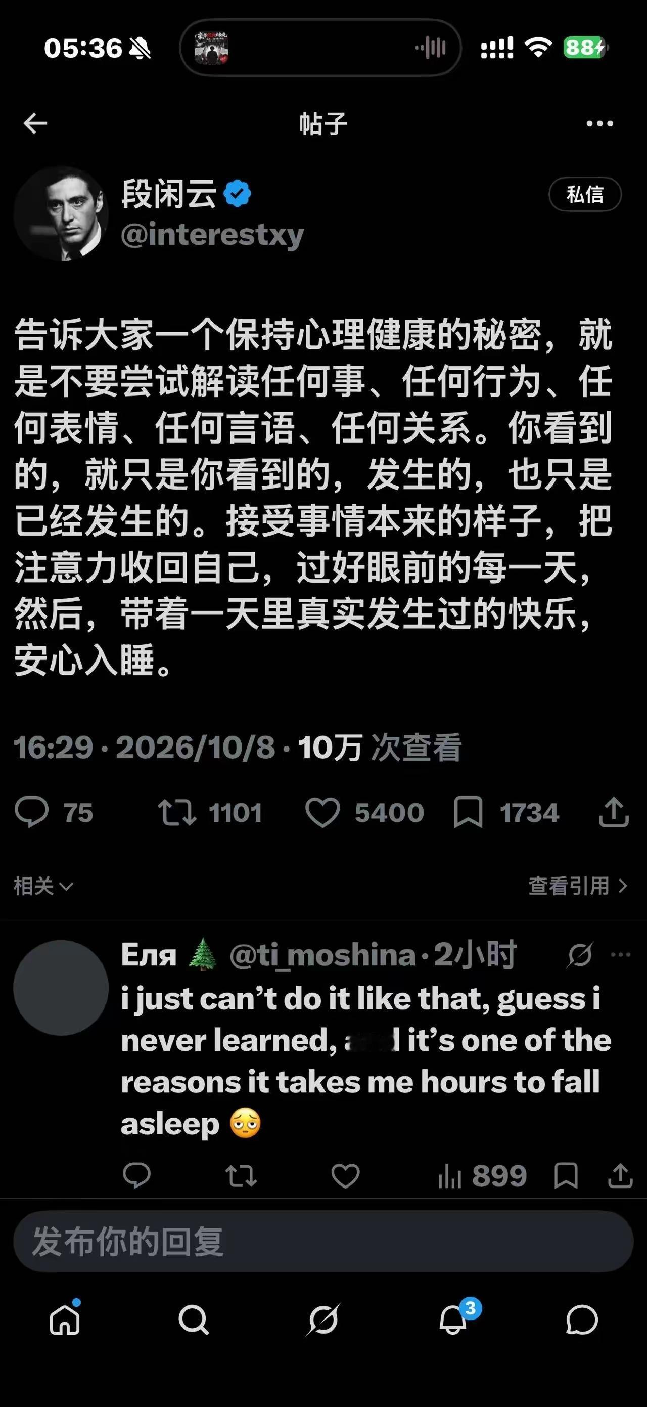 说的容易做起来难啊！