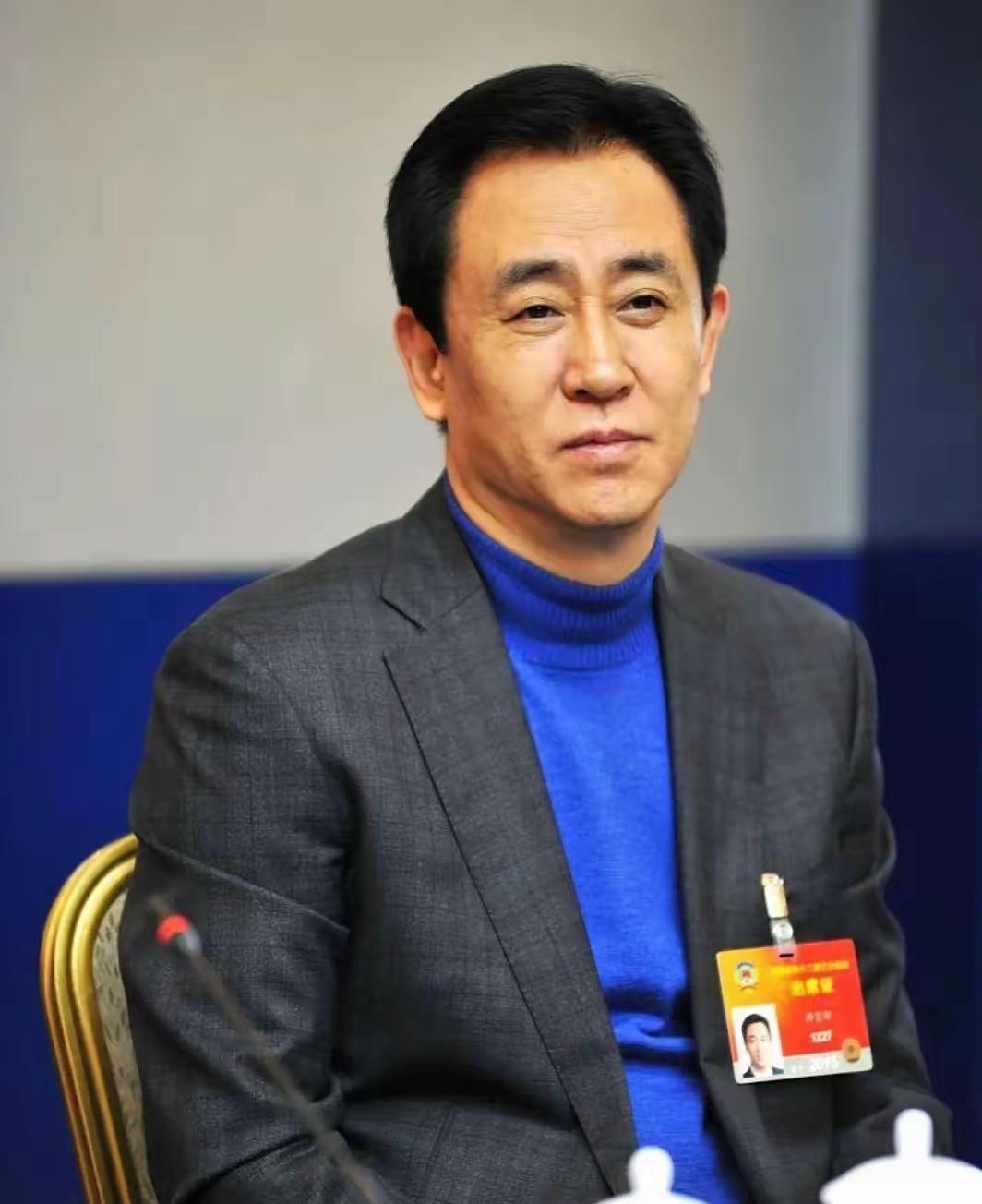 很多人好奇，恒大集团欠下的巨额债务，最后是谁来兜底买单？答案就是：没人全额兜底，