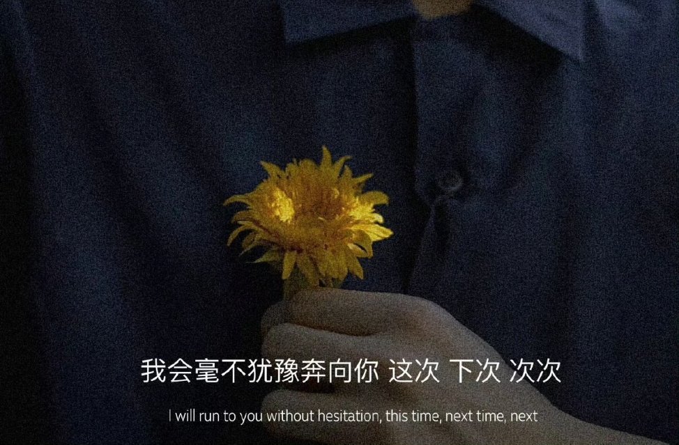 优秀的男人不装B不油腻不套路，言行合一尊重女性，不调侃女性短处，不轻易出口伤人工