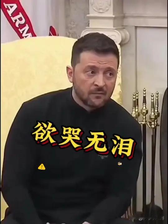 快讯快讯！泽连斯基认栽，接受沿前线停火：令人沮丧，那是乌克兰的领土10月1