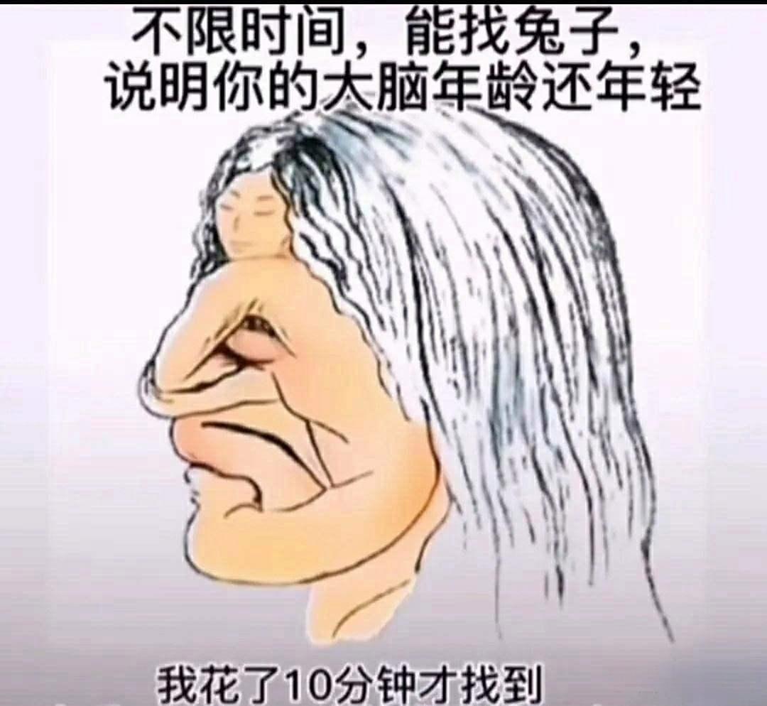 我这是找不出来了，在哪里呢？