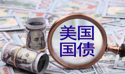 如今来看，中国这招实在是高！美国拖欠中国万亿美债不归还，全世界都在等中国正面硬钢