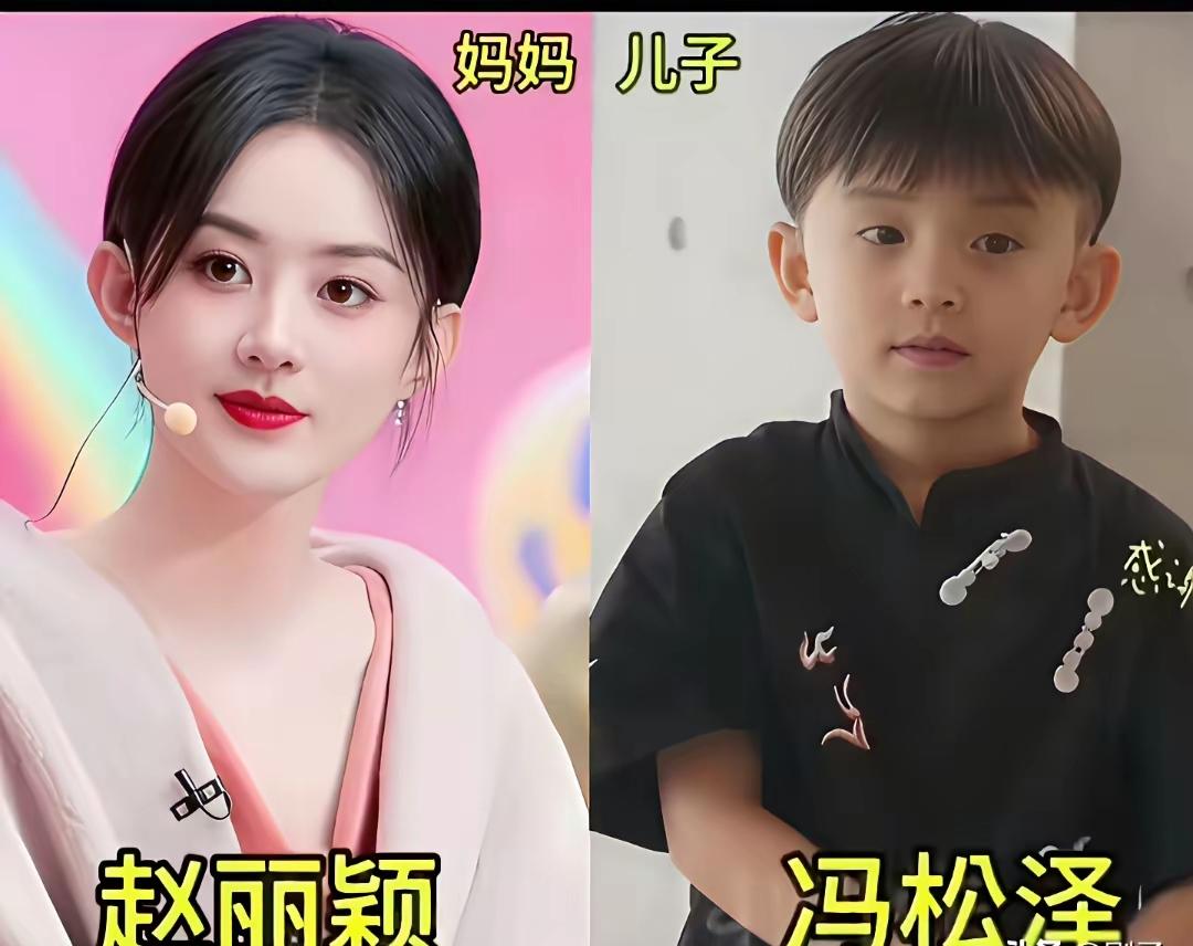 基因这东西真的不得不服，漂亮妈妈大多养出帅气娃，开个玩笑哈！年轻的董洁真称