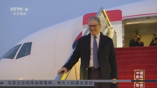 英国也看明白了。英国首相斯塔默“投喂”曾经给了世界三句话！第一句：中国不是