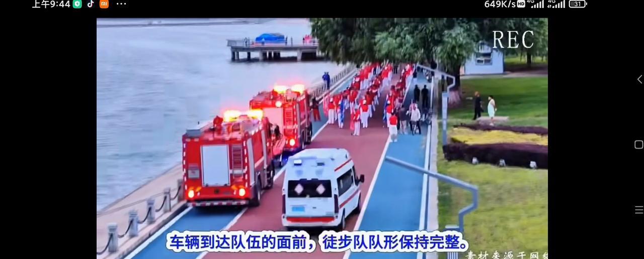 对于热议的7月15日辽宁朝阳凌凤大桥附近红衣徒步团遇到消防车和救护车不让路的事件