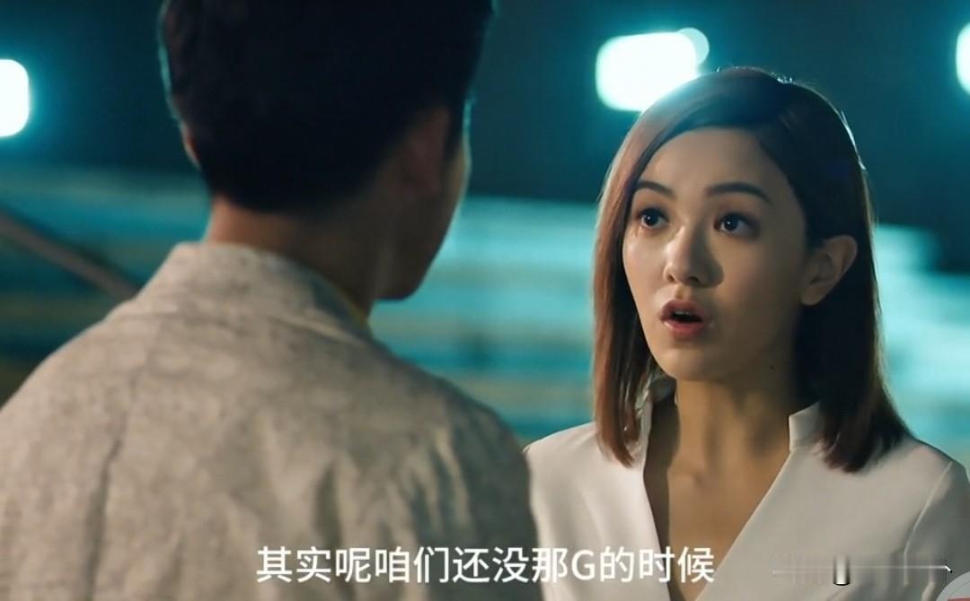 女人跟你交往了说你一般，真是赤裸裸的羞辱[呲牙笑][呲牙笑][呲牙笑]我给你们艾特一个