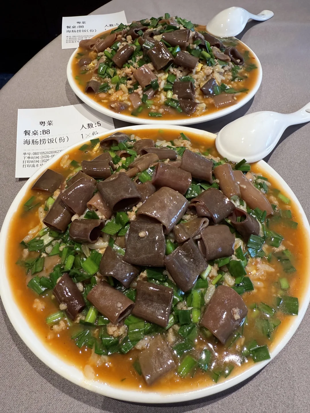 确实是西安四号线最牛逼好吃的！！！
