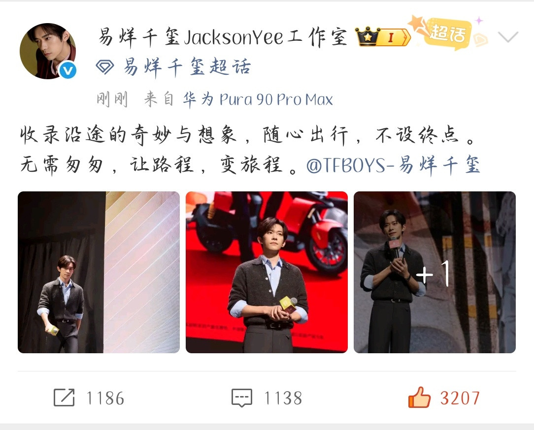 老简又大半夜带着他那堆折叠四宫格丑图走来了