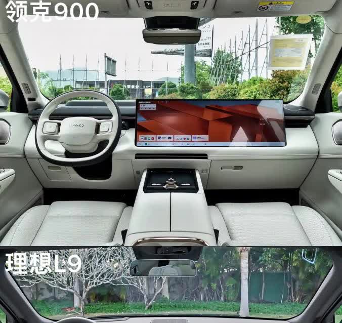 理想汽车居然没这操作，太意外了！冰箱彩电大沙发，理想汽车是鼻祖。可理想L