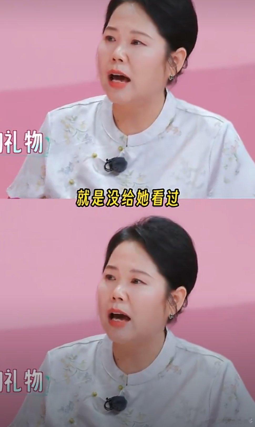 张家齐家庭窒息现在终于理解张家齐感谢的人里没有妈妈了！这样的家庭氛围，真的让