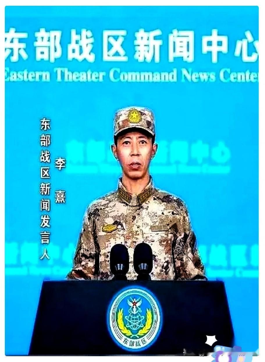 所有人都以为，演习结束了。茶都泡好了，就等着新闻里那句“圆满收官”。结果呢？