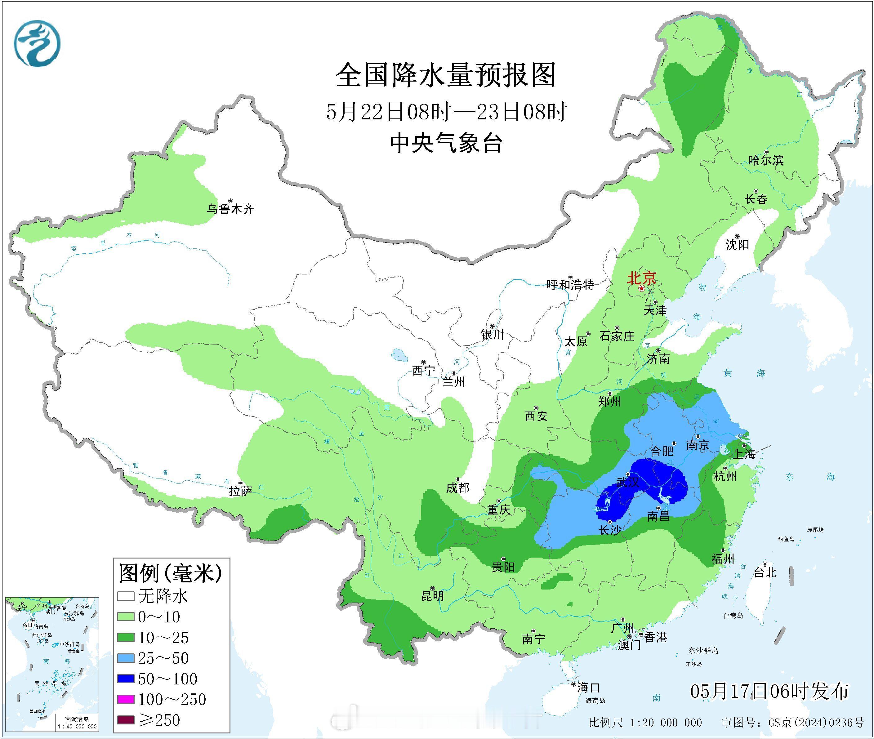 气象观察团未来三天，中东部地区的强降雨带整体会东移南压，华东地区近期是收到高压