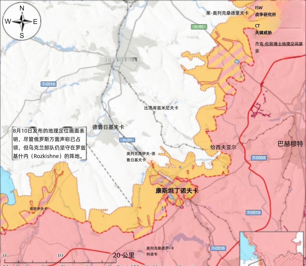 决战双子城：部分乌军仍在康城坚守据乌克兰总参谋部统计，过去的24小时，俄乌