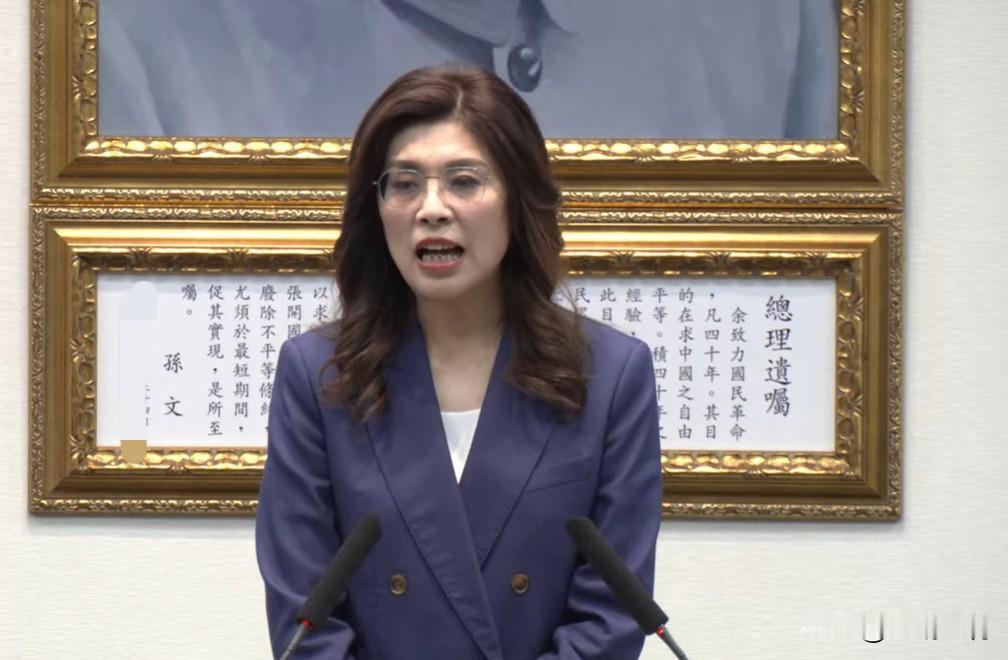郑丽文：“美国是恩人我们不会忘恩负义”针对访美事宜，国民党主席郑丽文今天（