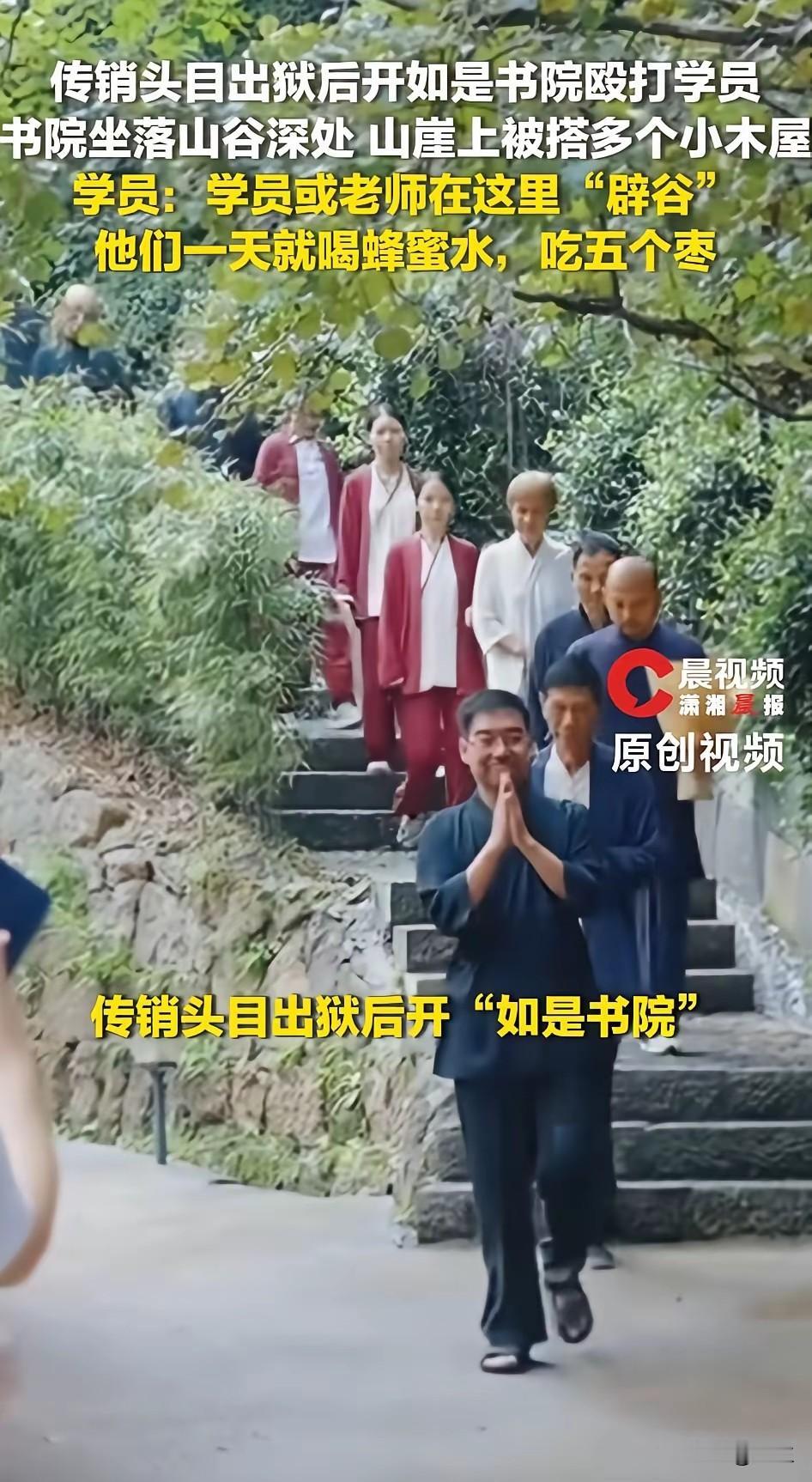 这家伙，让我想到了【周处除三害】这部电影…
