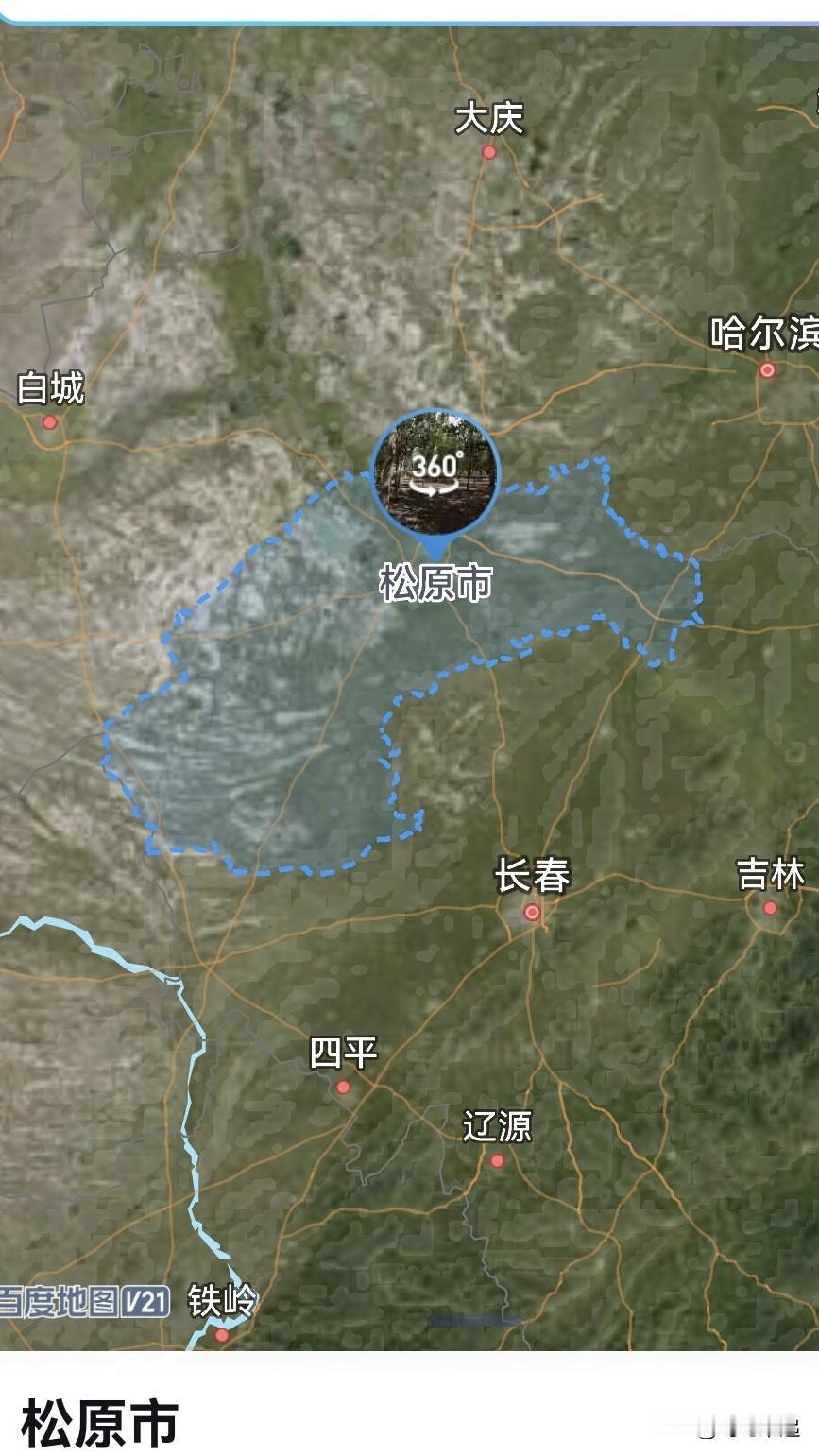 吉林，从省金融付到松原2是拔提用重吗？松原市，别称伯都讷，能源基地。总面积2.