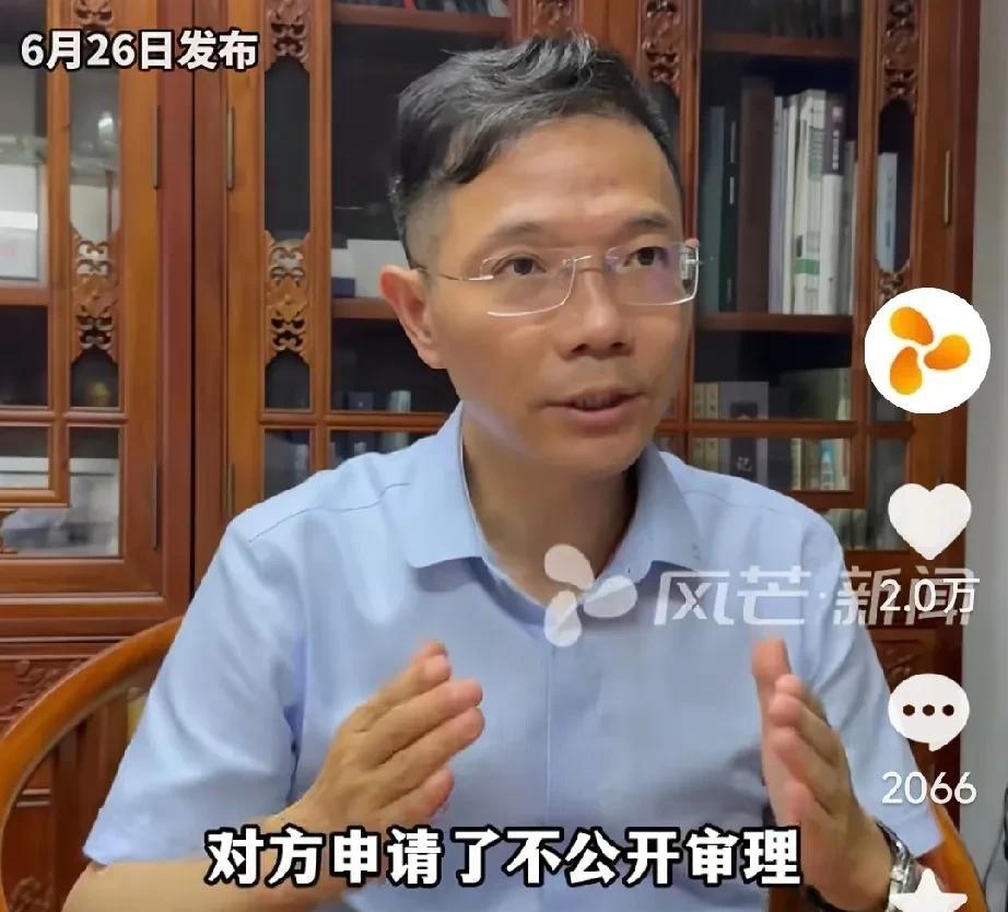 看杜新枝的网名“一个被网暴五年失去儿子的母亲”，里面的介绍也是关注28事件就是