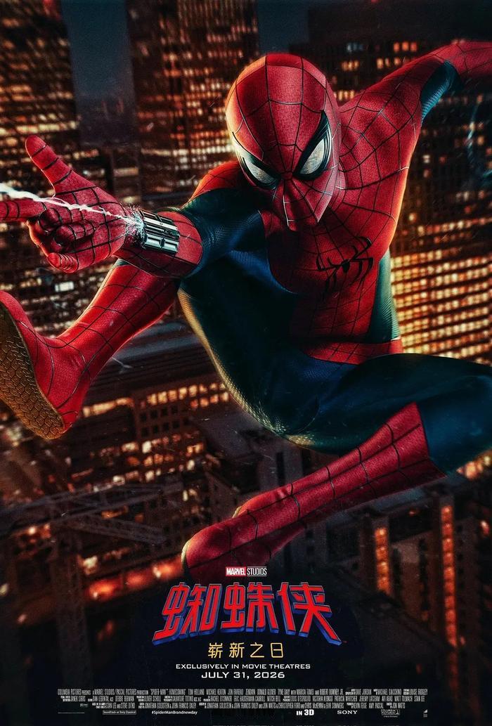 被遗忘的蜘蛛侠，才是英雄本源当彼得·帕克从全世界的记忆中消失，蜘蛛侠的人生