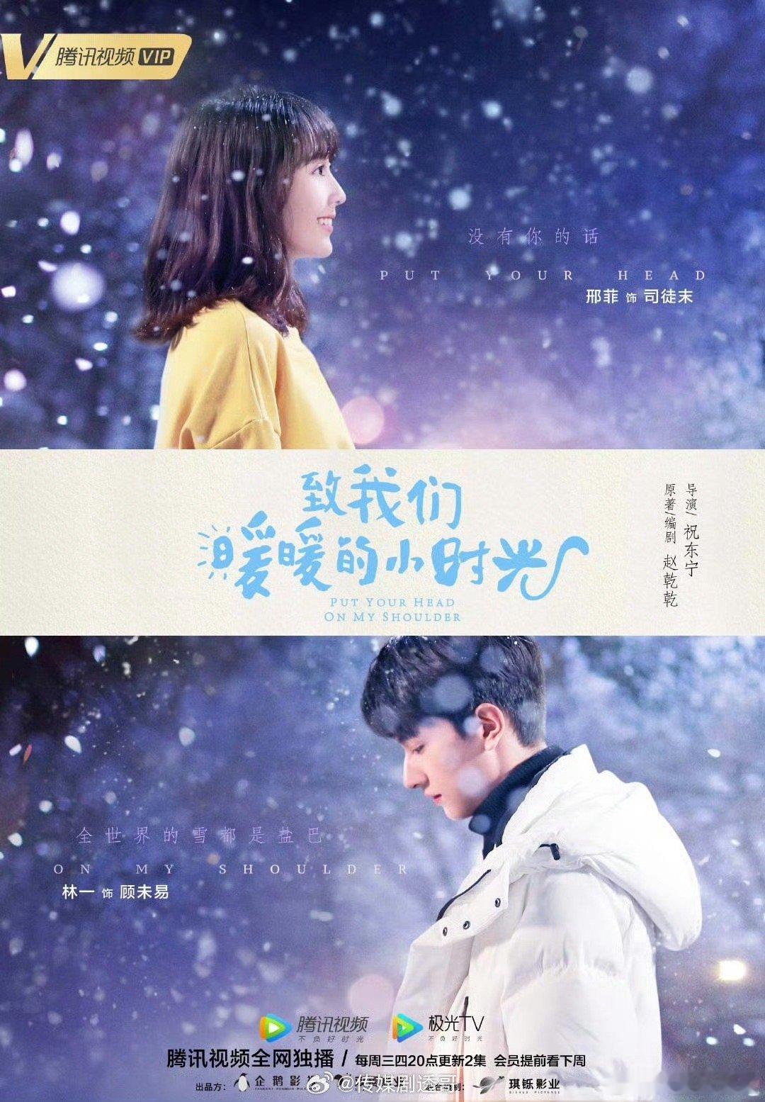 网传林一邢菲二搭网传林一邢菲将二搭网传林一邢菲二搭​​​