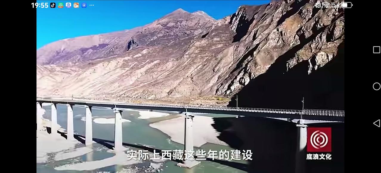 【张维为谈西藏】为了与西方争夺话语权，打破西方对西藏的误区，张维为震撼演讲：