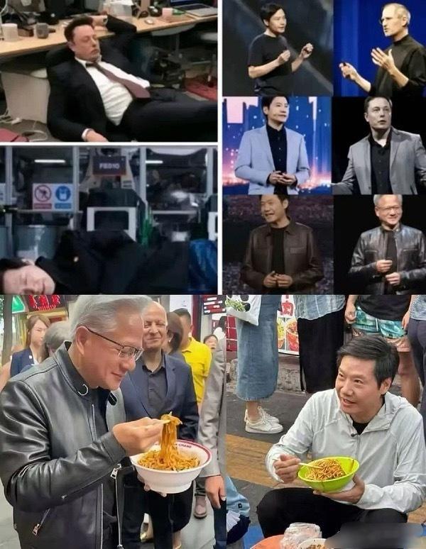 雷军这是干嘛呀，模仿黄仁勋吗，好尴尬啊