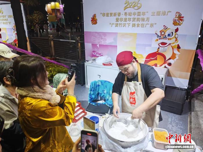 非遗文化绽放湾区 传承人共话文化传承