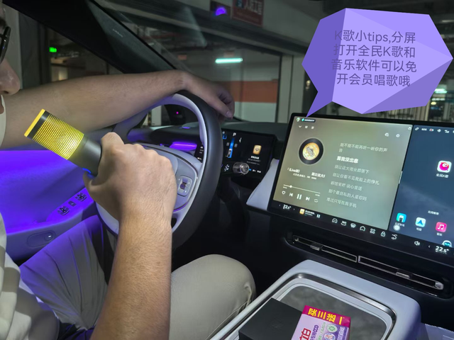 小鹏P7+隔音真的很一般小鹏P7+的车窗玻璃都是单层的所以隔音很一般，到这个貌