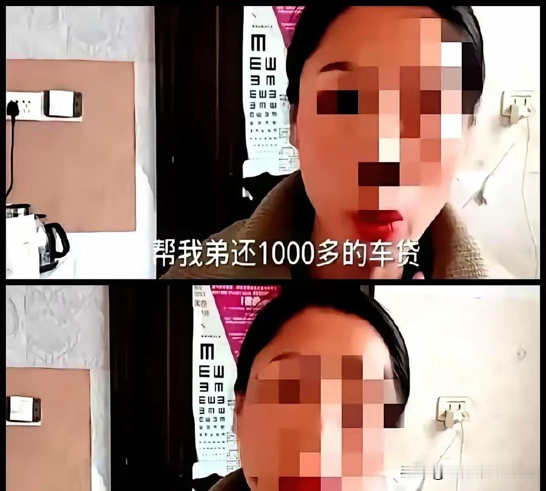 老公一个月挣1万，媳妇挣4000，还着房贷，够吃够花。结果媳妇弟弟结婚后，弟媳怀