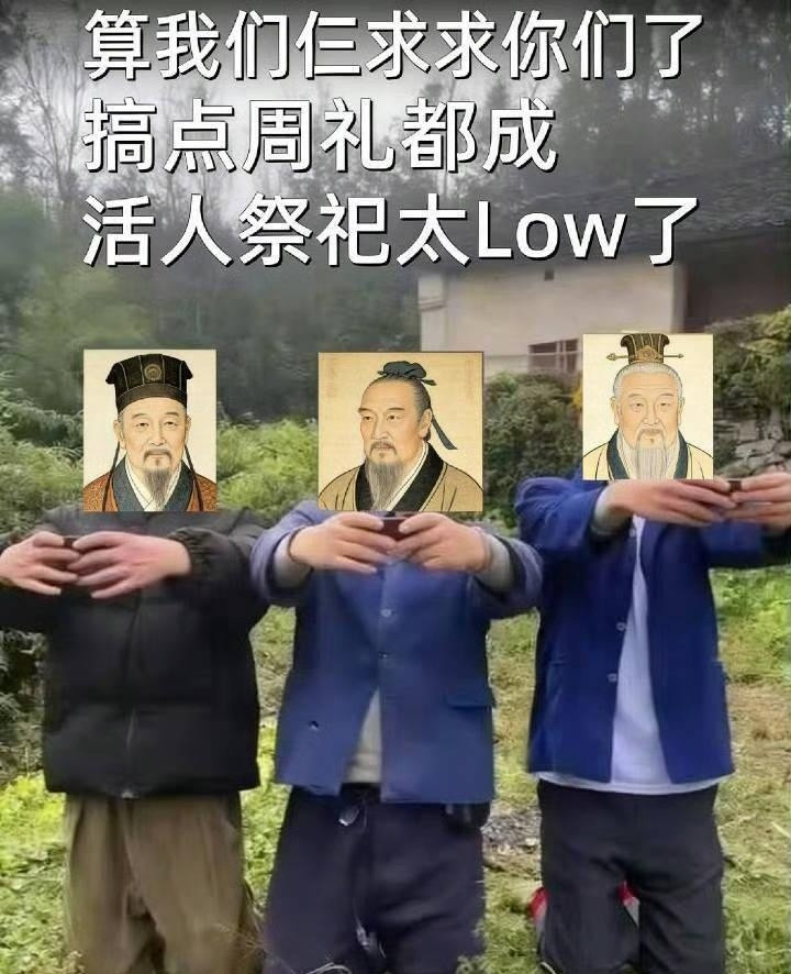 🔻很多人对一百年前就让几岁儿童爬进烟囱里清灰的社会体制现在还有什么幻想。爱泼斯