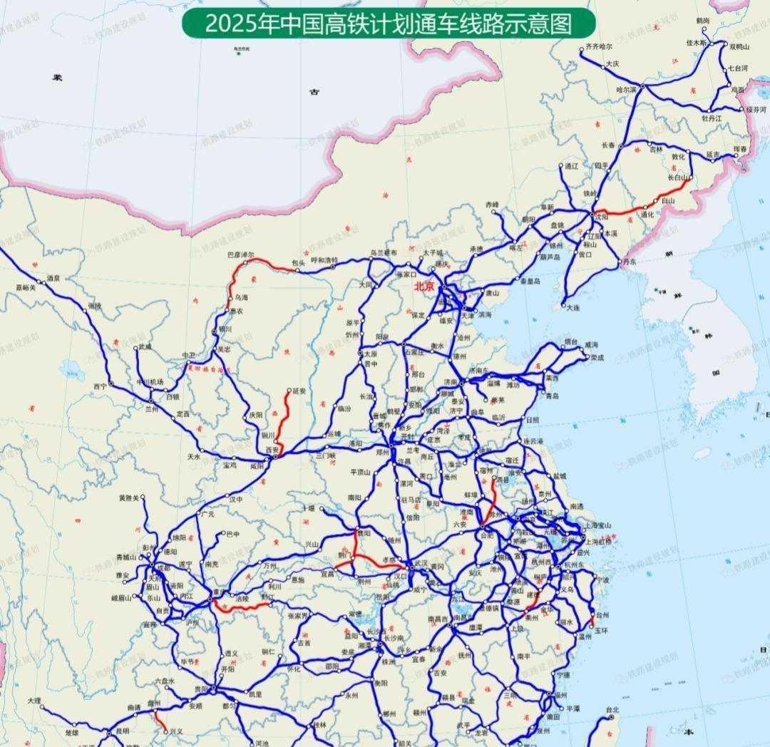 规划显示，西延高铁2025年将正式通车，紧随其后的西康高铁和西十高铁预计于202