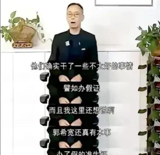 最近娱乐圈又上演了一出