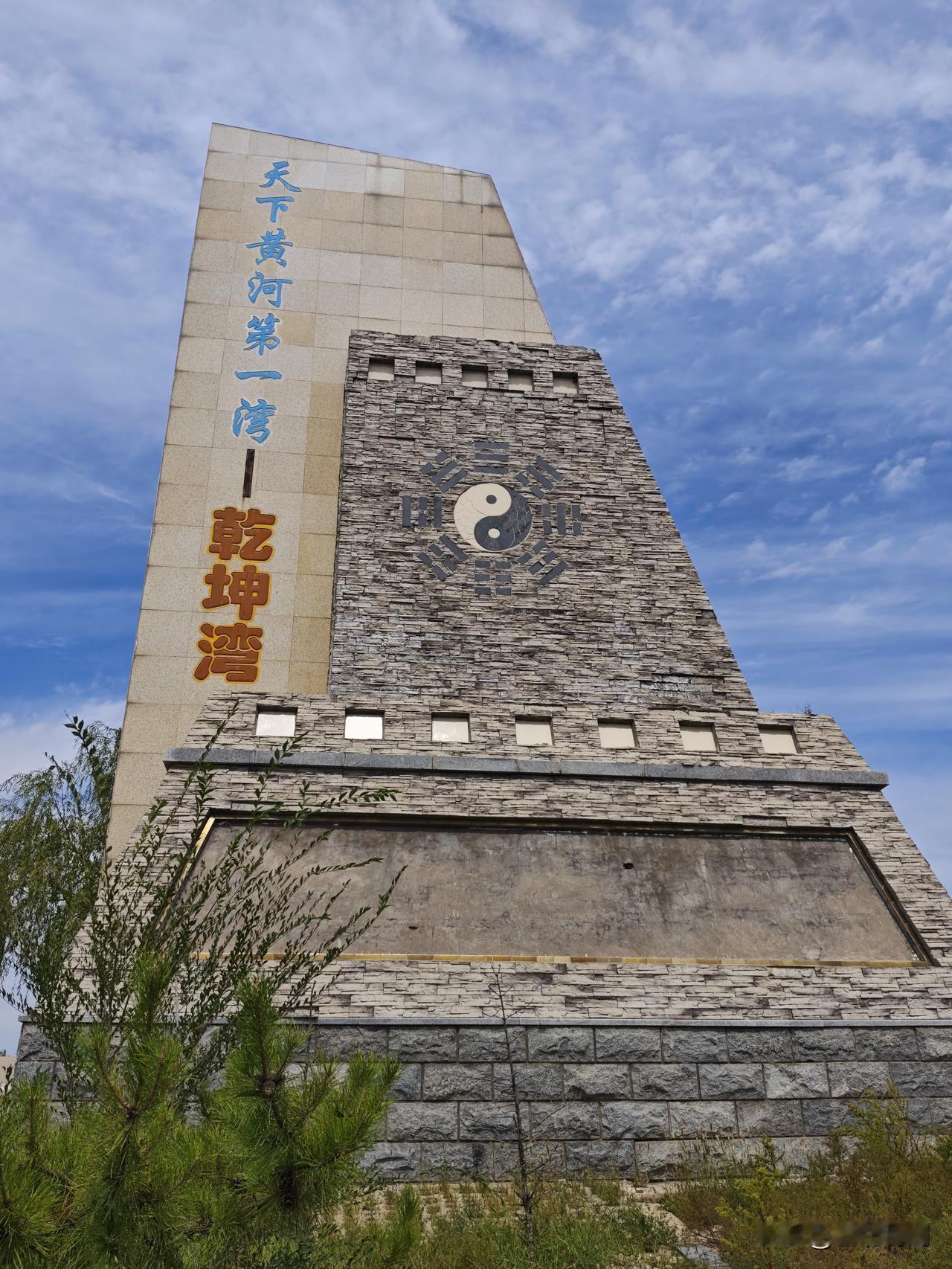 这几天在山西北部旅游，过了河北张家口阳原就进入山西境内，一进山西，高速公路不是柏