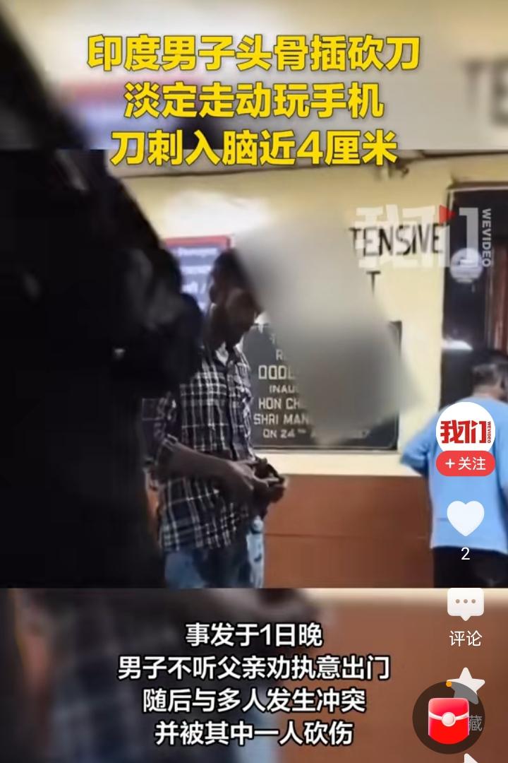 真是难以置信！印度这事儿直接看傻我，到底是多硬核，才能做到这份上！印度孟买