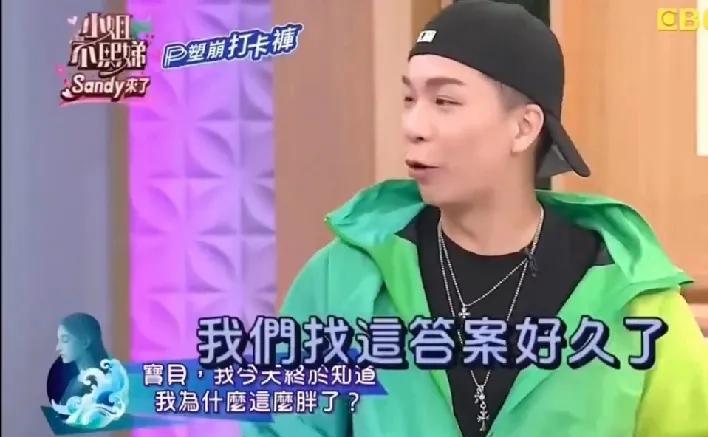 吴宗宪攻击小S的回旋镖扎自己身上了！吴宗宪之前在直播的时候，骂大小S没有家教，