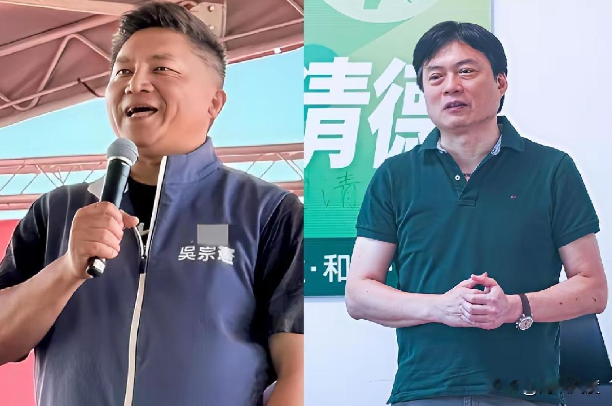 民进党前高官搔首弄姿，昨高调宣布退党参选宜兰，今天上午收回退党言论和参选声明！吴