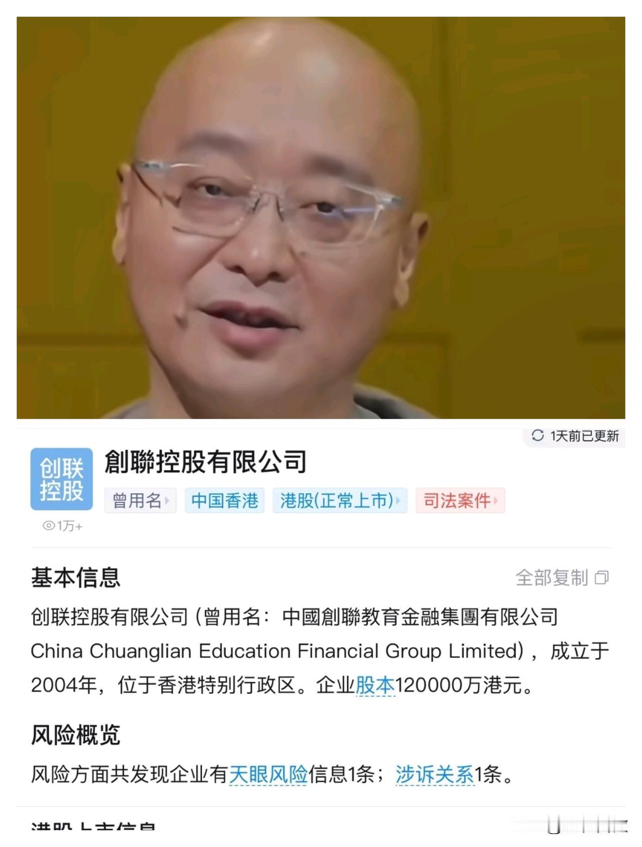 终于搞清楚了邓莎在节目上吐槽老公这么狠原因很简单,虽然路行是大老板,但是节目