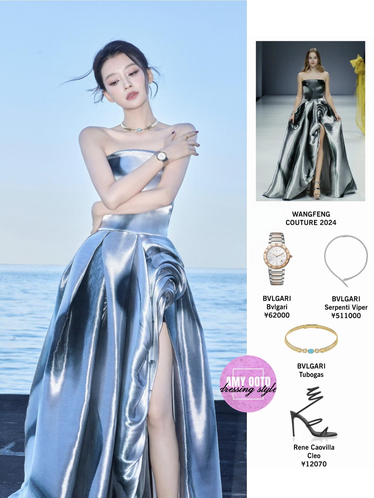 孙怡这身红毯礼服太戳“波光粼粼感”了！银色水光缎面抹胸裙自带闪耀buff，开衩设