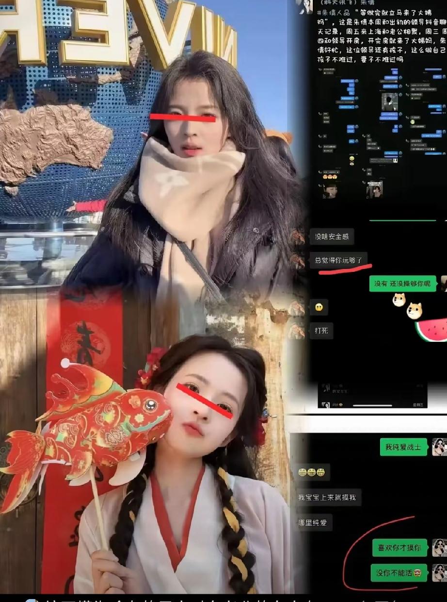 怪不得朱倩老公会这么狠，仔细一了解才发现她们结婚没多久，异地婚姻，老公在上海