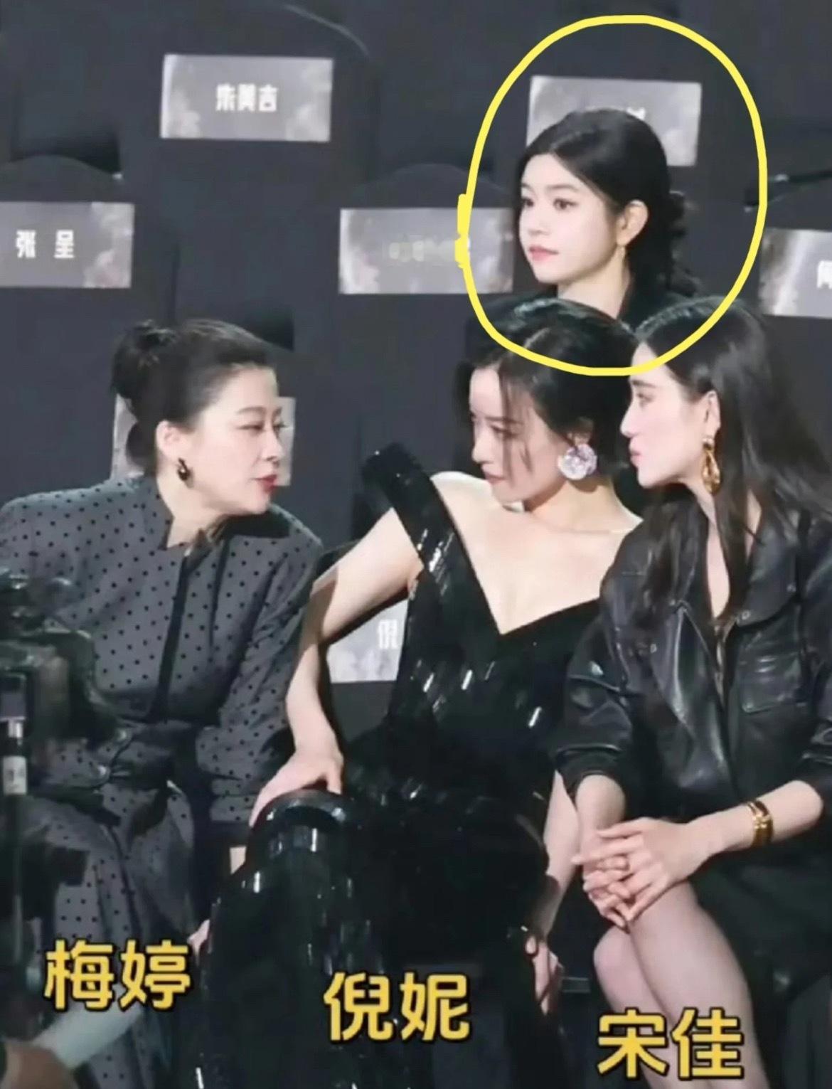 陈妍希真的是妹妹姐！