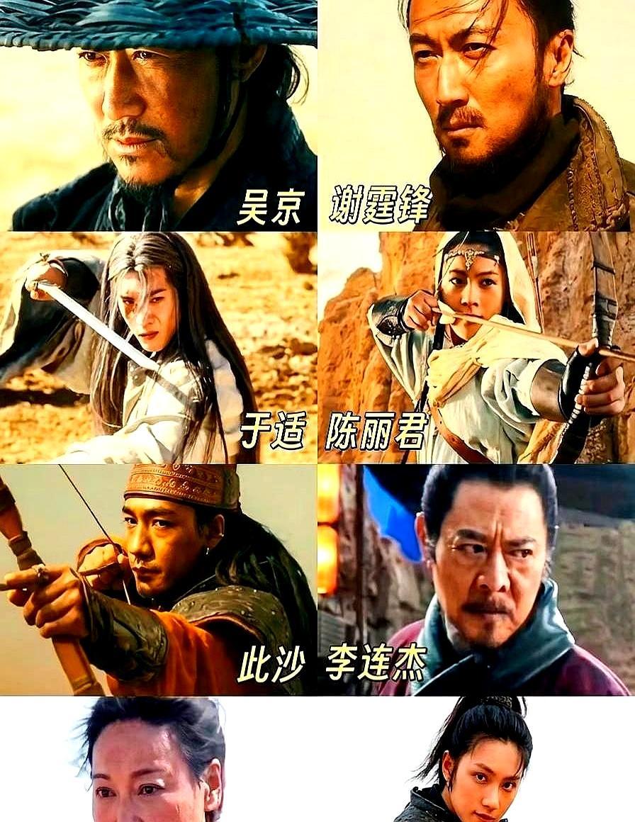 《镖人》把春节档的遮羞布一把扯下：明星再多，也遮不住烂剧本的味。吴京、谢霆