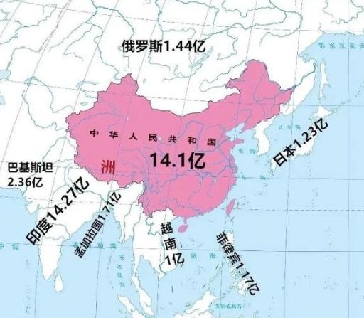 俄罗斯的人口1.5亿，人家不急！美国的人口3亿，人家不急！加拿大的人口4000万