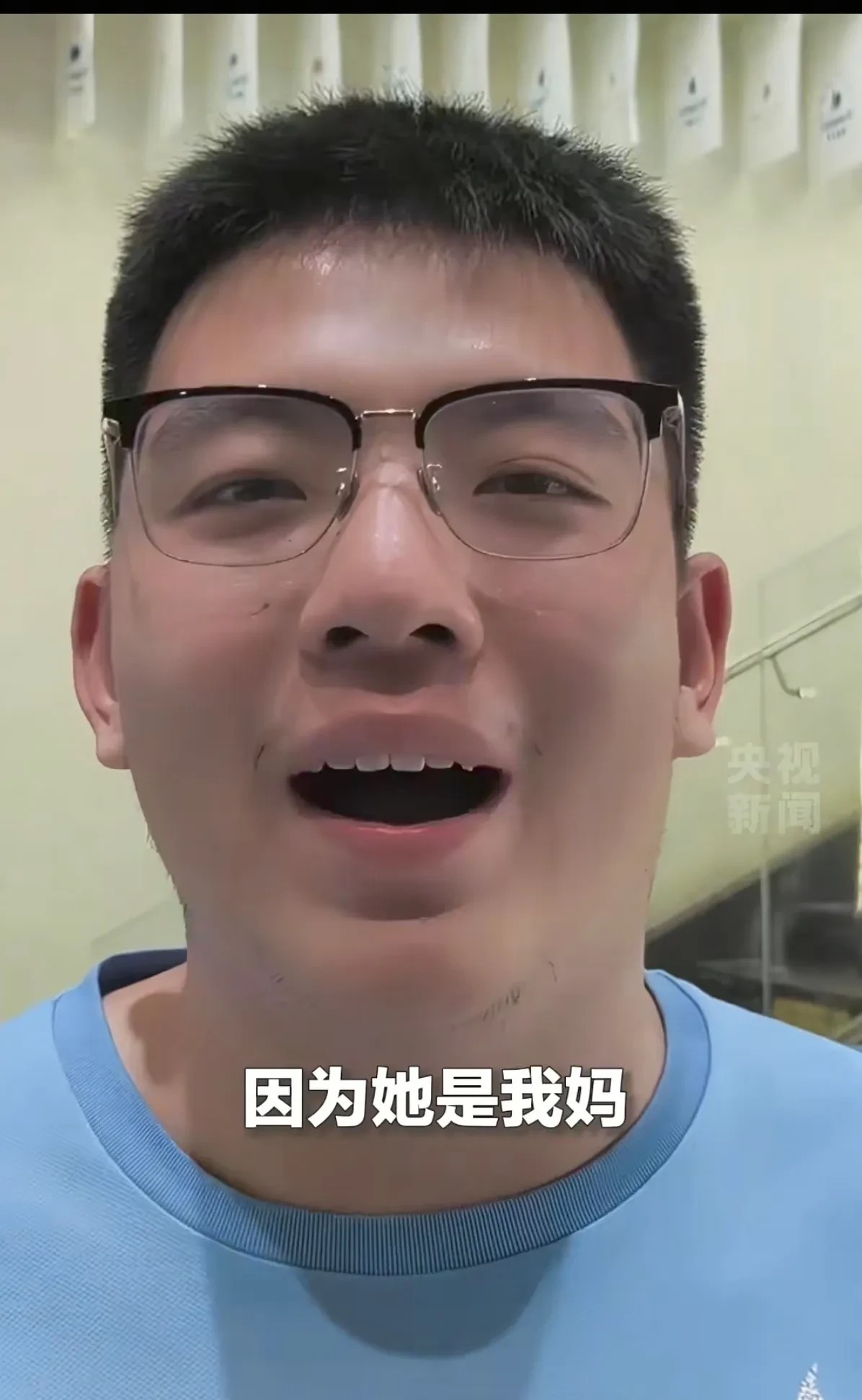 生死瞬间，他把妈妈推上直升机北京密云，一对母子从洪水围困中被救了出来，因
