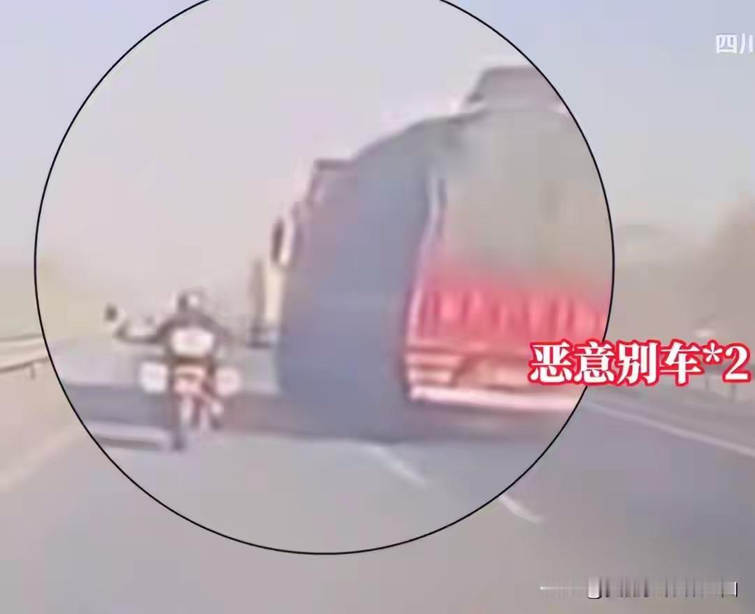 武威高速“别车”后续：全责不是终点，有些教训是用命换的3月11日，甘肃武威高