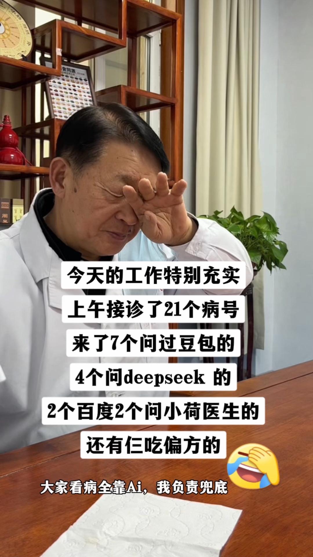 看似情绪稳定，实则……