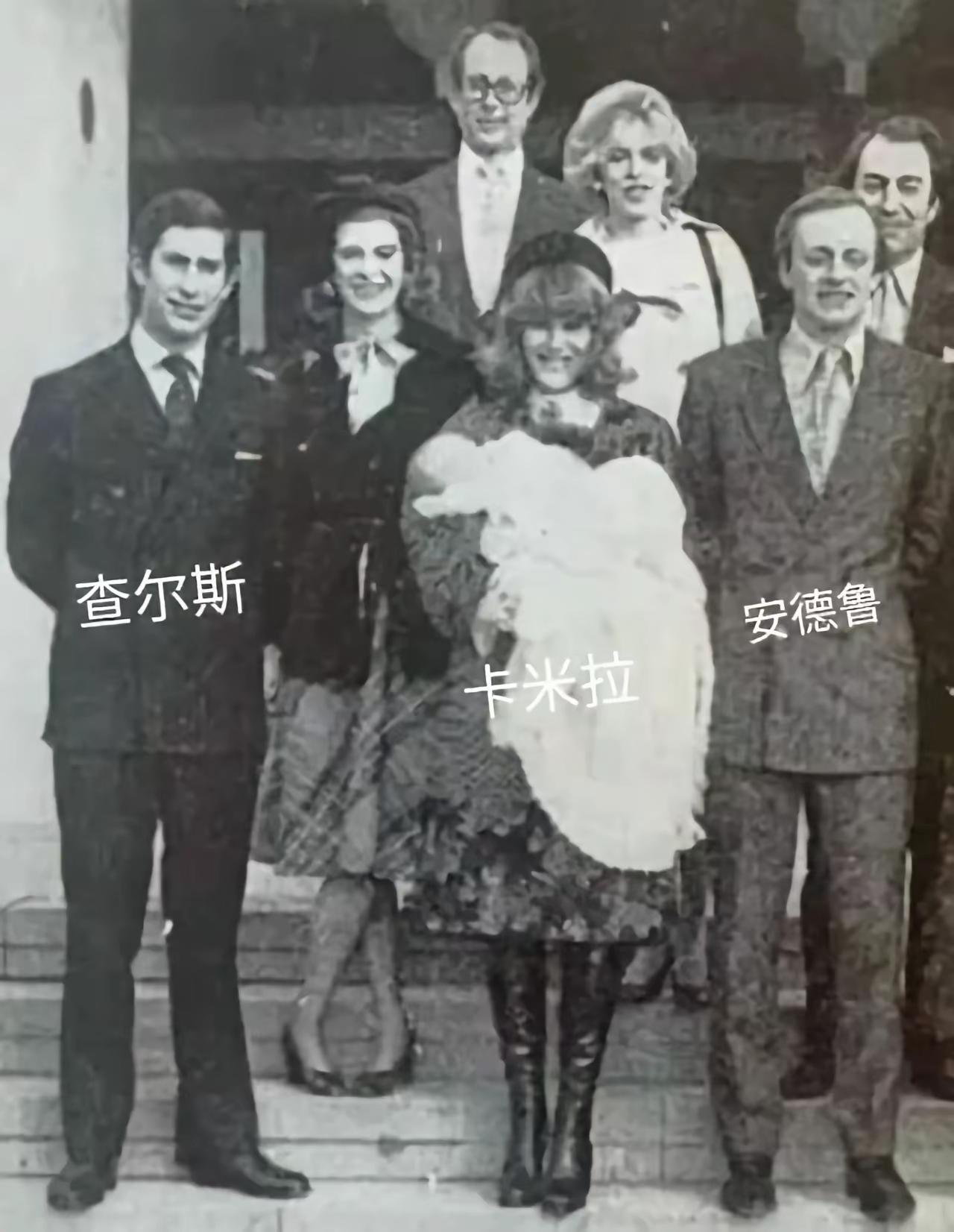 二十多岁的查尔斯，那“格局”还真不是一般大呀！没有结婚的他，居然成了前女友和情