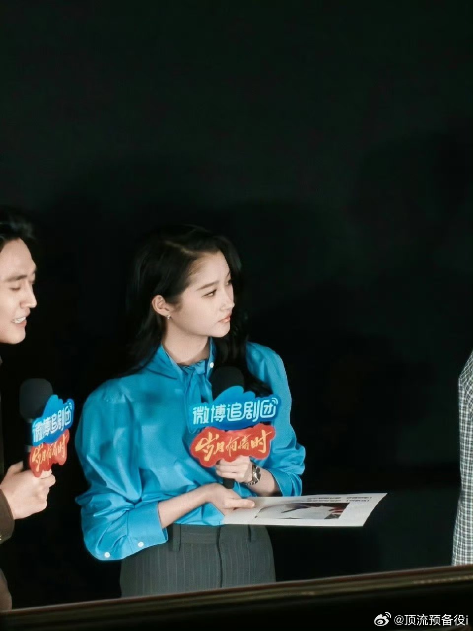 关晓彤漂亮得像洋娃娃一样温柔又知性的严晓丹，虎倔强少女事业脑