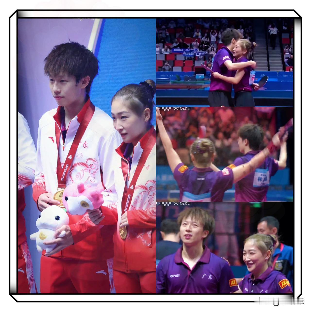 全运会混双决赛太好哭！林高远刘诗雯夺金，对手落泪让人心疼广东队的林高远