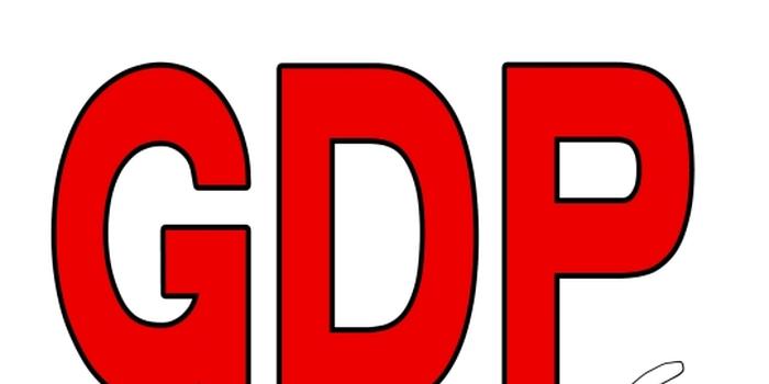 gdp增速_2017 gdp 增速(2)