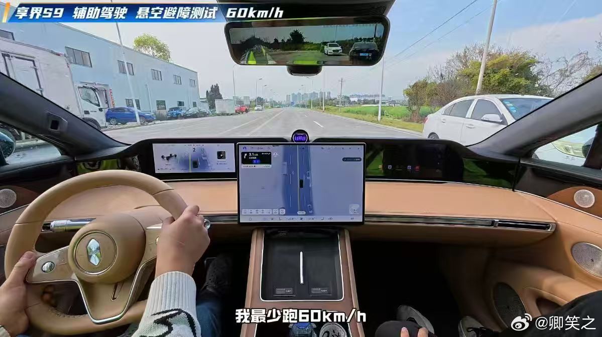 享界896线激光雷达实测享界896线激光雷达动态首测30万级能有这水准太惊喜。享