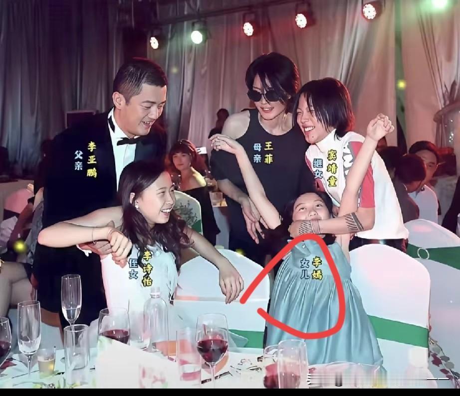 当年天后和靖哥哥也很幸福，如果没有谢芝离婚会怎么样？
